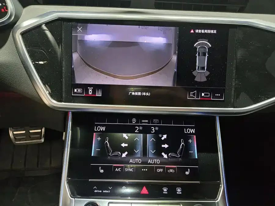 Audi A6L 2025 45 TFSI quattro Selected Dynamic Edition 2025 — миниатюра 3
