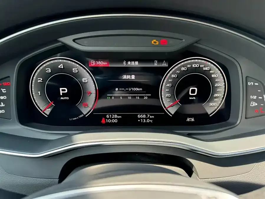 Audi A6L 2025 45 TFSI Selected Dynamic Edition 2024 — миниатюра 3