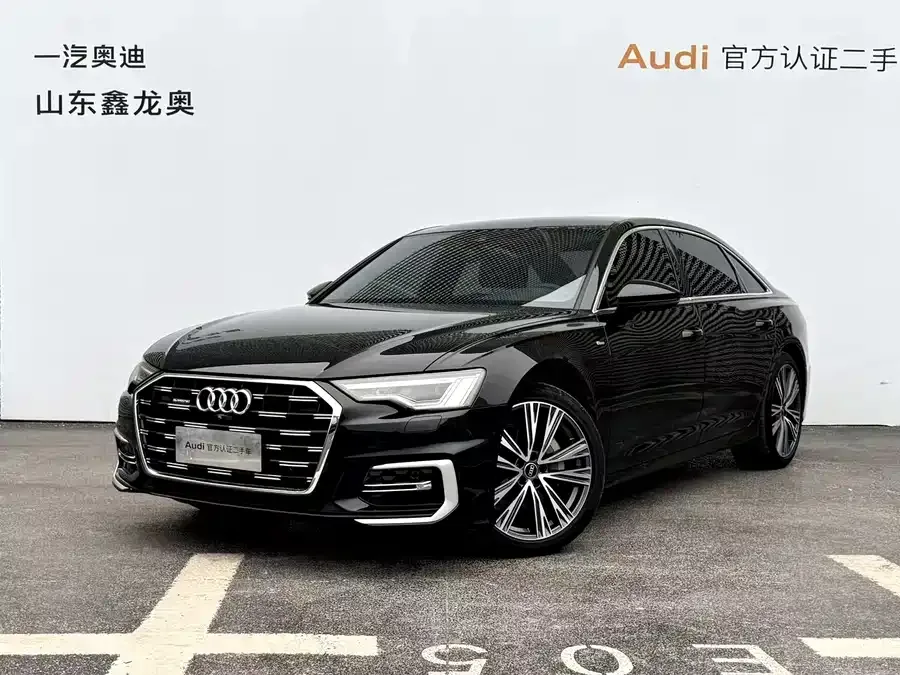 Audi A6L 2023