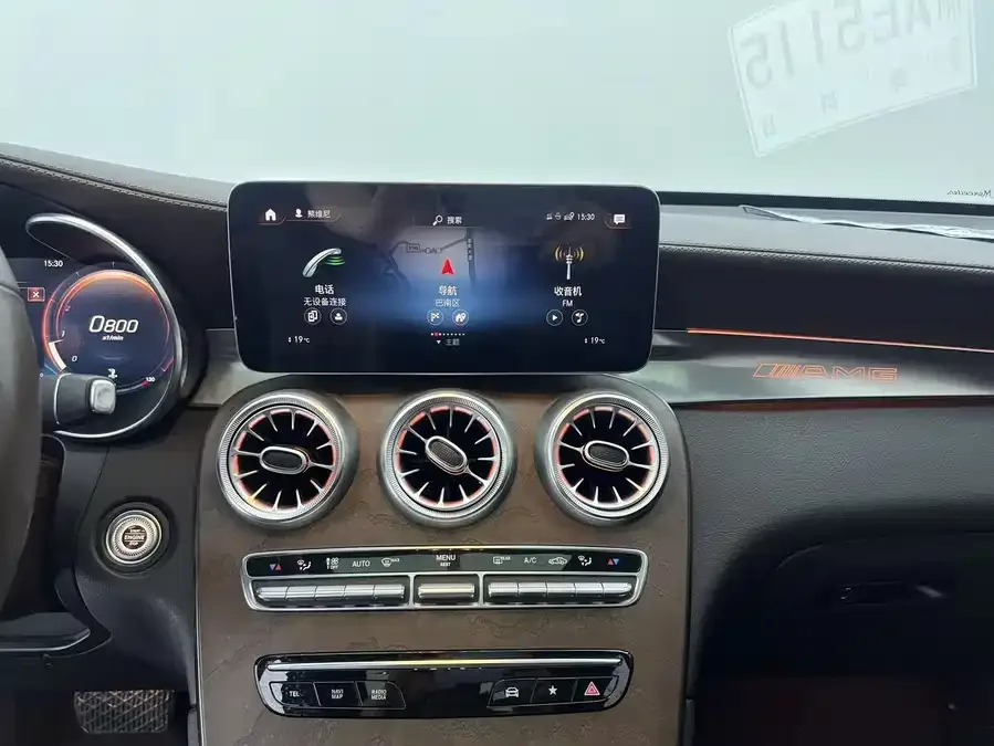 Mercedes-Benz GLC-Class Mercedes-Benz GLC 2022 facelift GLC 300 L 4MATIC Dynamic Edition 2022 — миниатюра 3