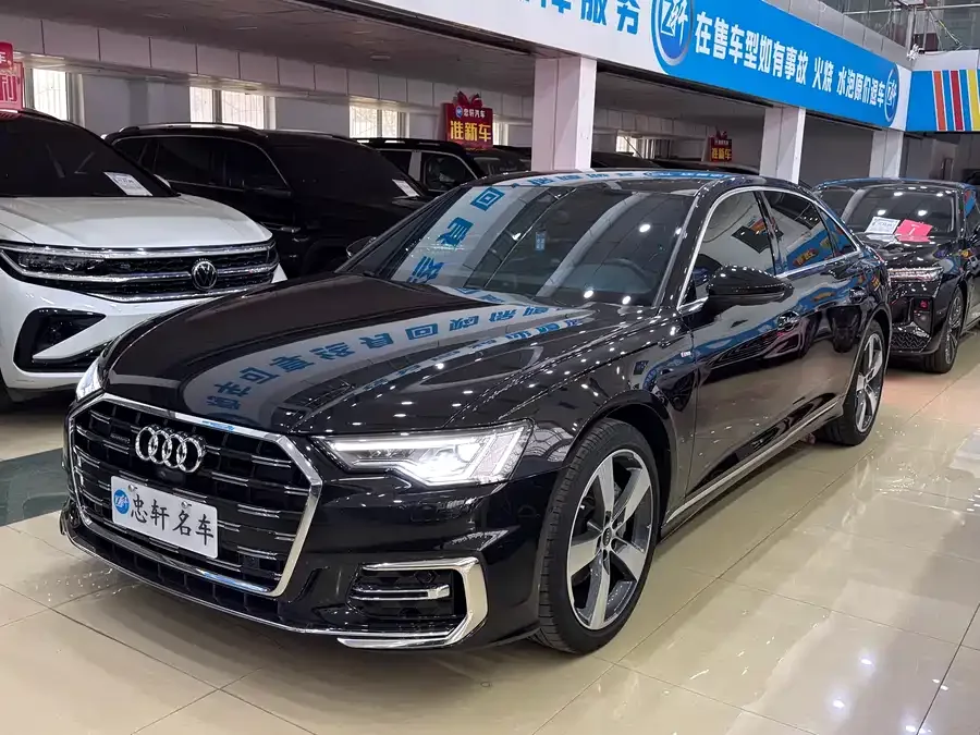 Audi A6L 2023
