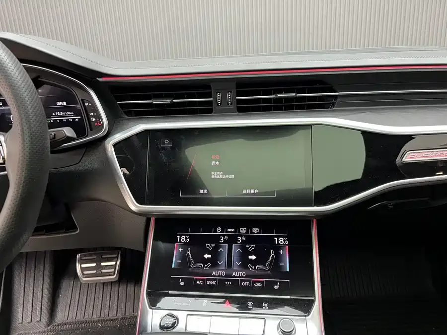 Audi A6L 2025 45 TFSI quattro Selected Dynamic Edition + Exclusive Package 2025 — миниатюра 4