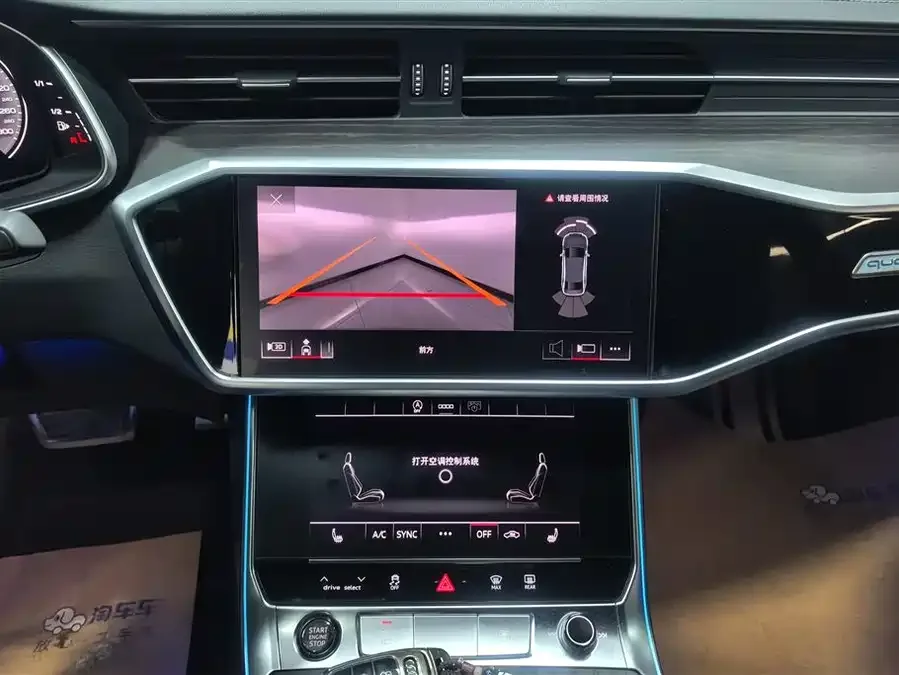 Audi A6L 2025 45 TFSI quattro Selected Dynamic Edition 2025 — миниатюра 4
