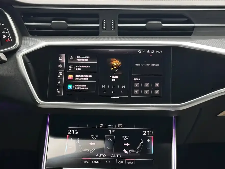 Audi A6L 2024 40 TFSI luxury and dynamic model 2024 — миниатюра 4