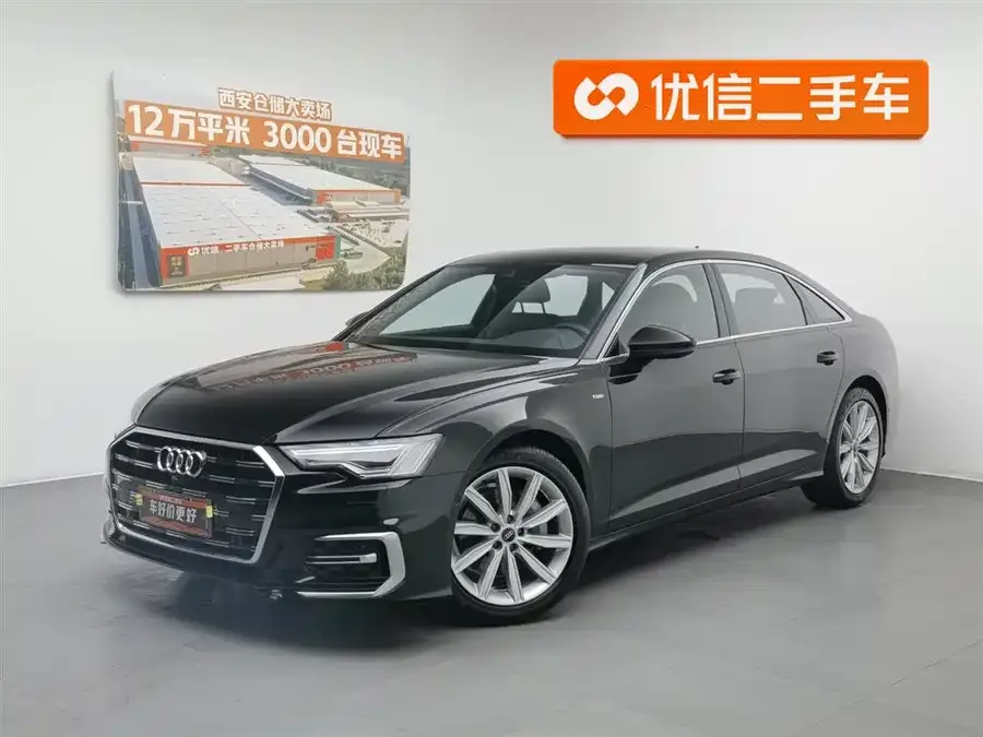 Audi A6L 2023