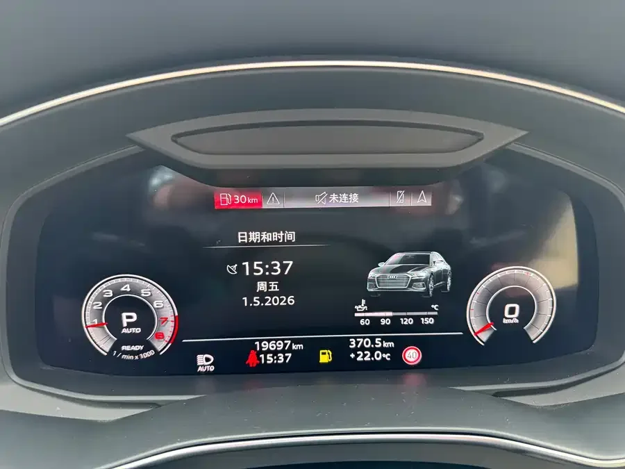 Audi A6L 2024 45 TFSI quattro premium dynamic model 2026 — миниатюра 5