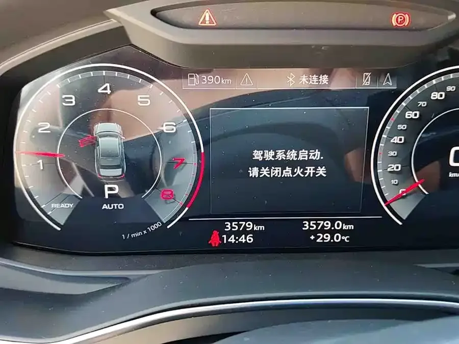 Audi A6L 2026 45 TFSI Premium Dynamic Edition 2026 — миниатюра 4