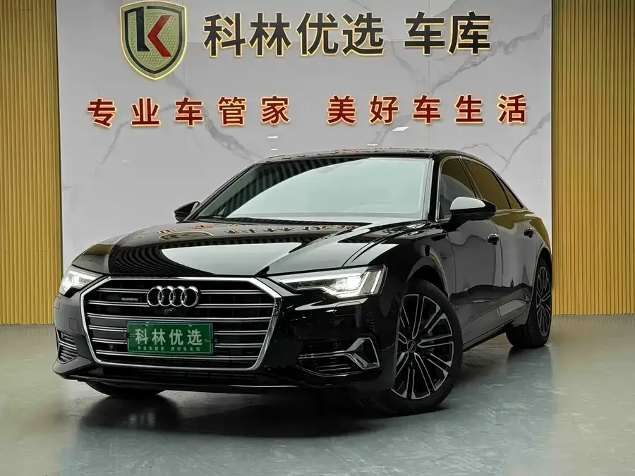 Audi A6L 2023
