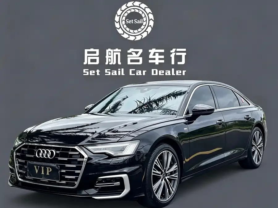 Audi A6L 2024