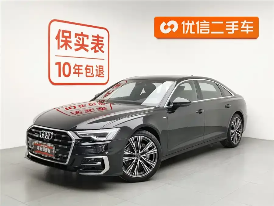 Audi A6L 2024