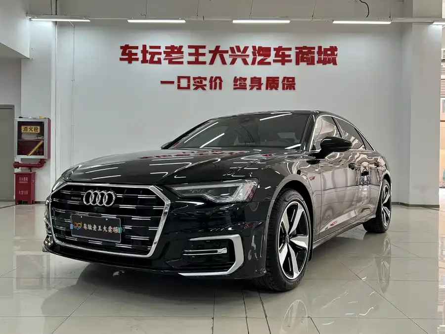 Audi A6L 2024
