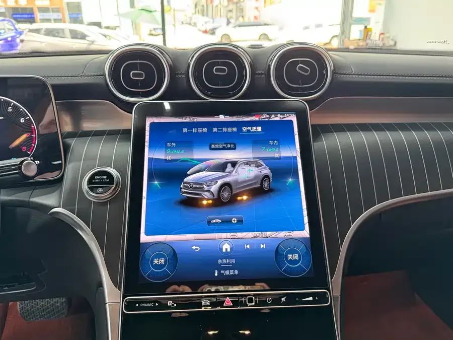 Mercedes-Benz GLC-Class Mercedes-Benz GLC 2023 GLC 300 L 4MATIC dynamic 5-seater 2023 — миниатюра 3