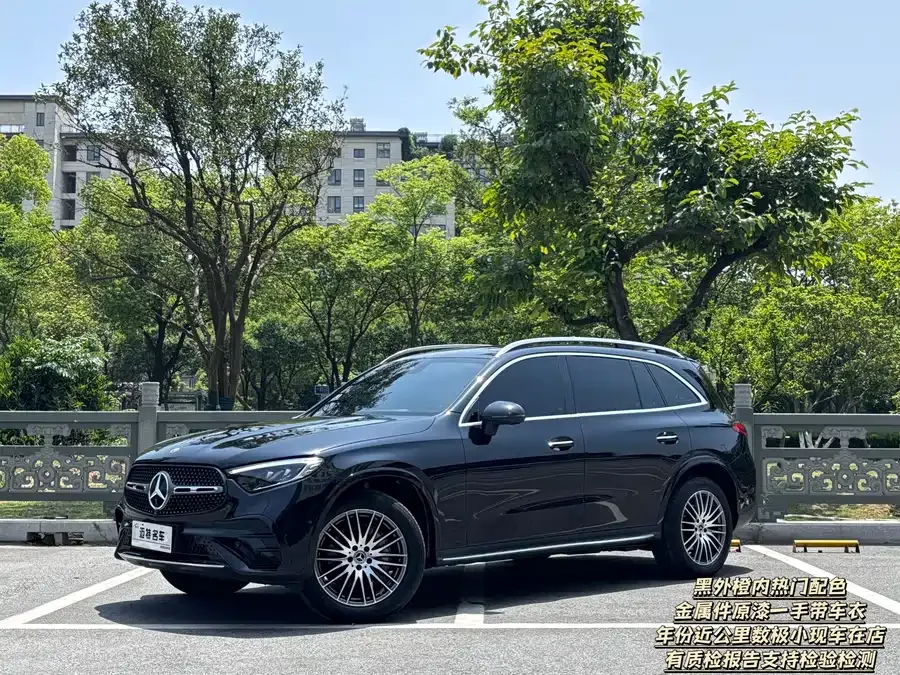 Mercedes-Benz GLC-Class 2024
