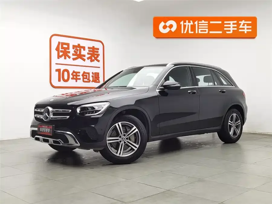 Mercedes-Benz GLC-Class 2022