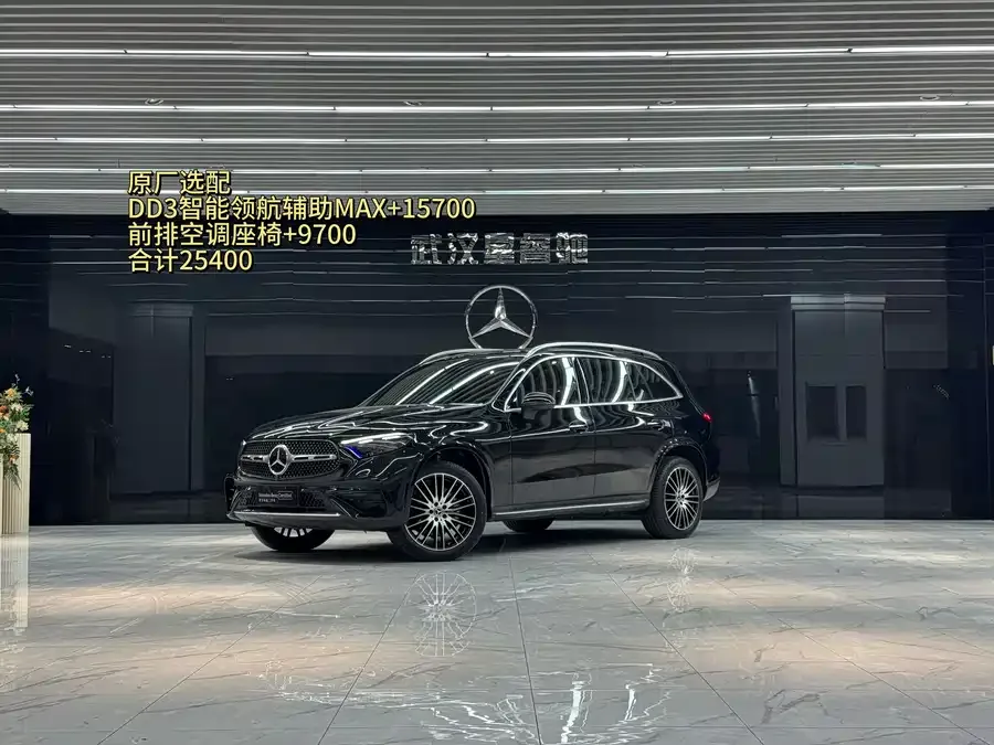 Mercedes-Benz GLC-Class 2024