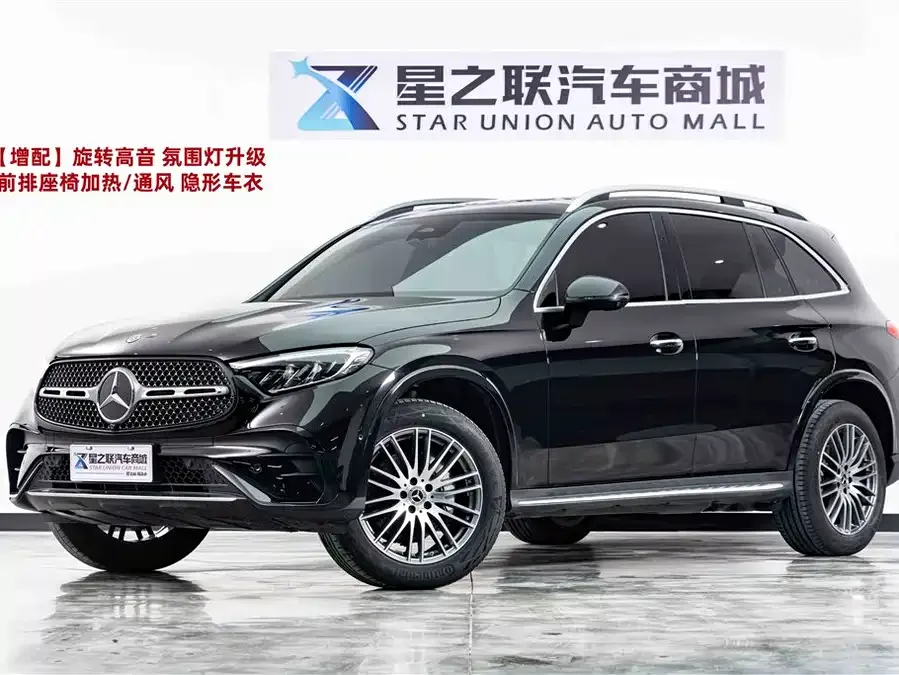 Mercedes-Benz GLC-Class 2025