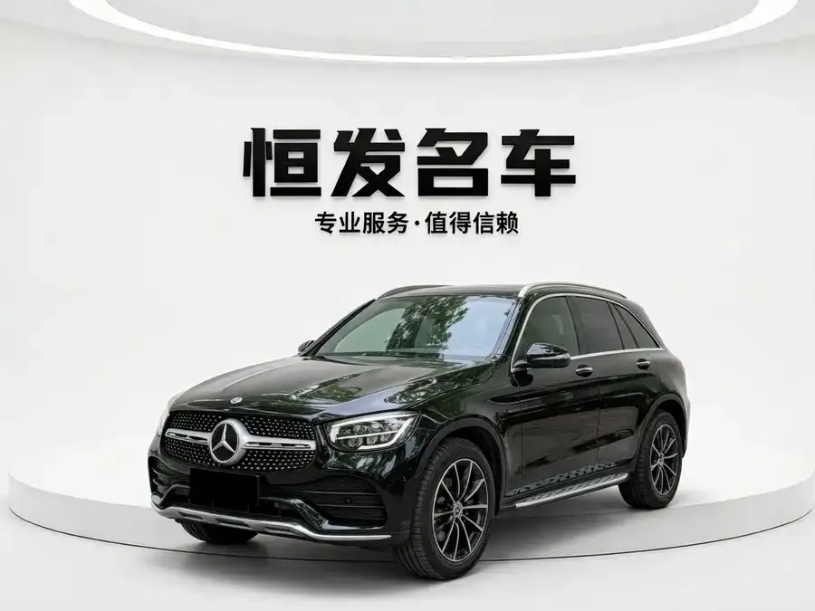 Mercedes-Benz GLC-Class 2022