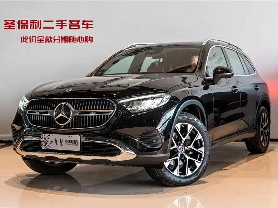 Mercedes-Benz GLC-Class 2025