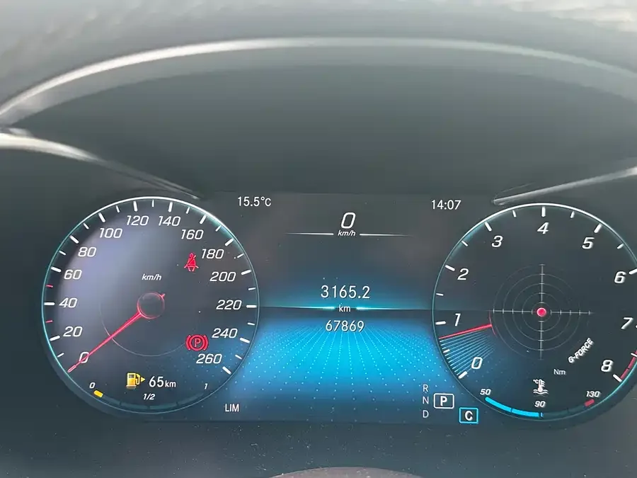 Mercedes-Benz GLC-Class Mercedes-Benz GLC 2022 Model 3 GLC 260 L 4MATIC Dynamic 2022 — миниатюра 4