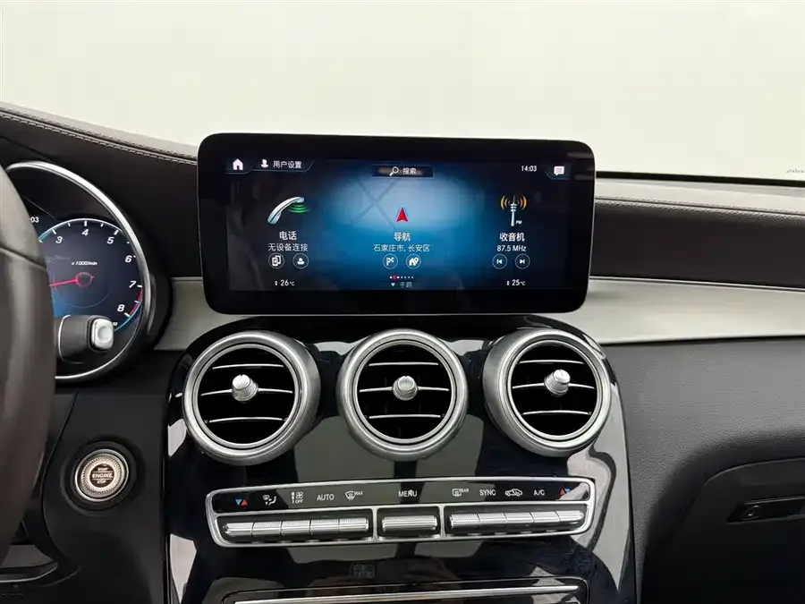 Mercedes-Benz GLC-Class Mercedes-Benz GLC 2022 Model 3 GLC 260 L 4MATIC Dynamic 2023 — миниатюра 3