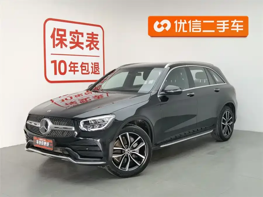 Mercedes-Benz GLC-Class 2022