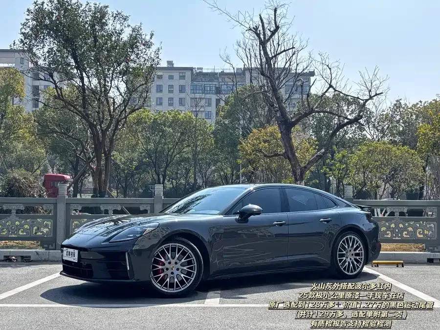Porsche Panamera 2025