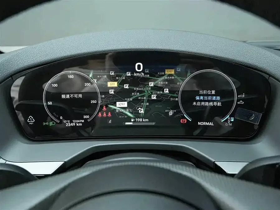 Porsche Panamera Panamera 2024 Panamera 2.9T 2026 — миниатюра 3