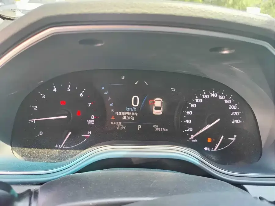 Toyota Avalon Asia Dragon 2019 2.0L Deluxe Edition National VI 2022 — миниатюра 5