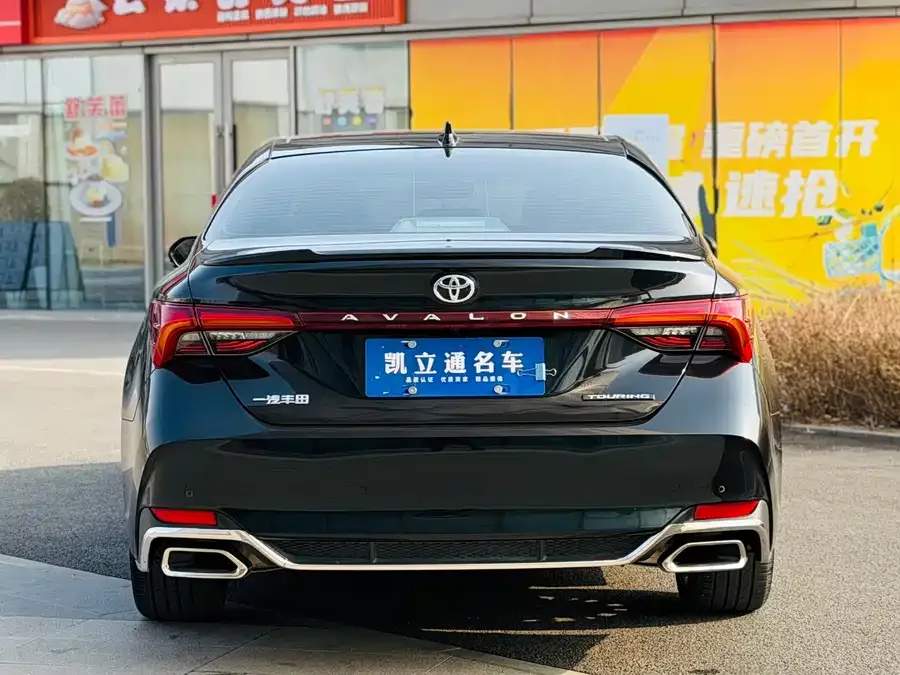Toyota Avalon 2022 Avalon 2.5L Touring Premium Edition 2022 — миниатюра 2