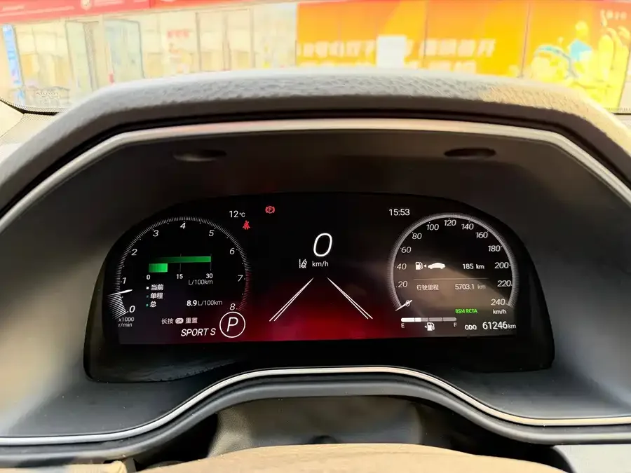 Toyota Avalon 2022 Avalon 2.5L Touring Premium Edition 2022 — миниатюра 4