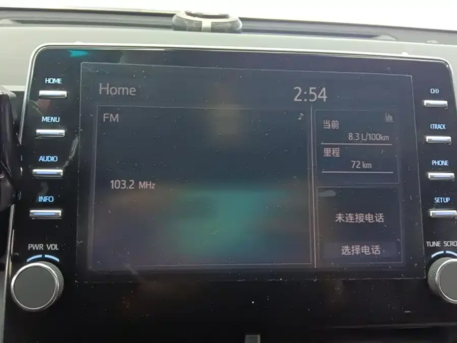Toyota Avalon Asia Dragon 2019 2.0L Deluxe Edition National VI 2022 — миниатюра 4