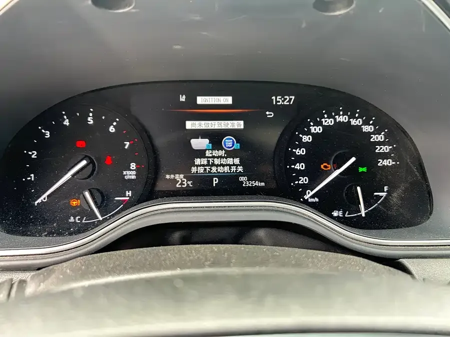 Toyota Avalon Asia Dragon 2022 2.0L Enterprising Edition 2023 — миниатюра 3