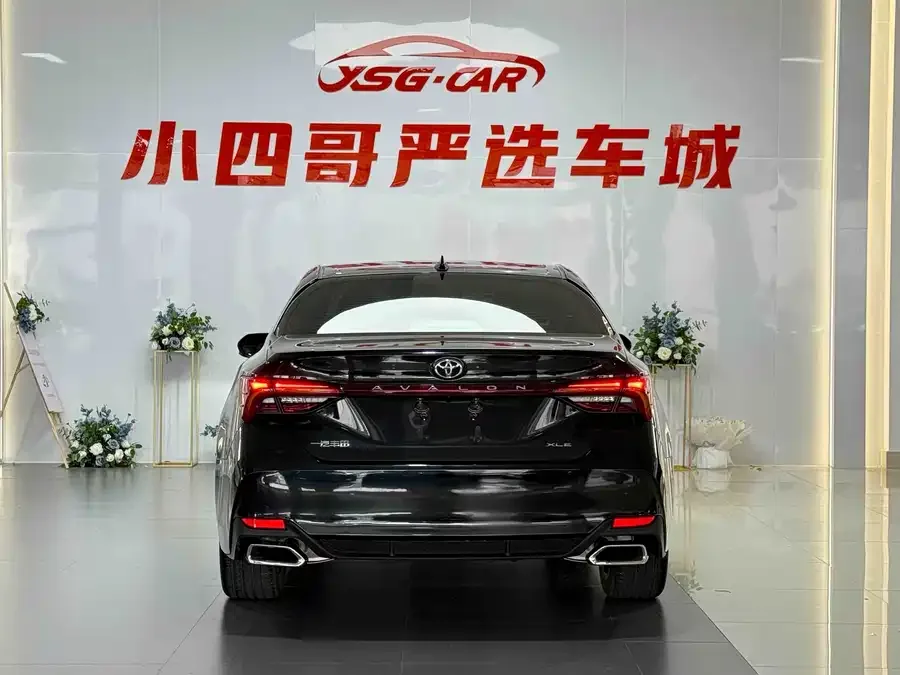 Toyota Avalon 2022 Avalon 2.0L XLE Premium Edition 2023 — миниатюра 2
