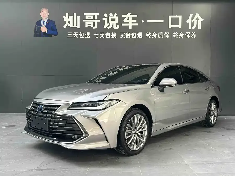 Toyota Avalon 2024