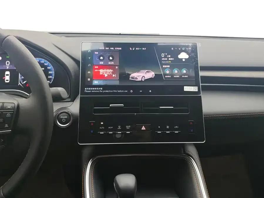 Toyota Avalon 2024 Avalon Hybrid 2.0L Luxury Edition 2025 — миниатюра 4