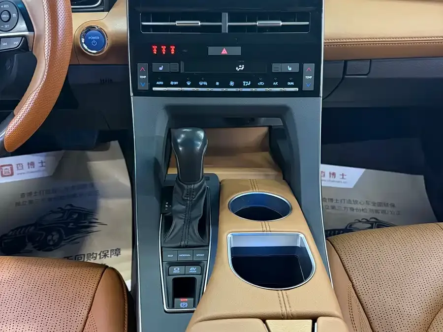 Toyota Avalon 2019 Avalon Hybrid 2.5L XLE Premium Edition National V 2022 — миниатюра 3