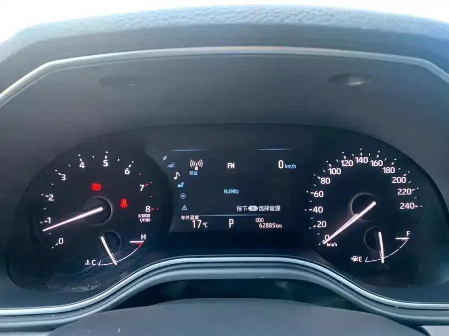 Toyota Avalon Asia Dragon 2021 2.5L Deluxe Edition 2022 — миниатюра 3