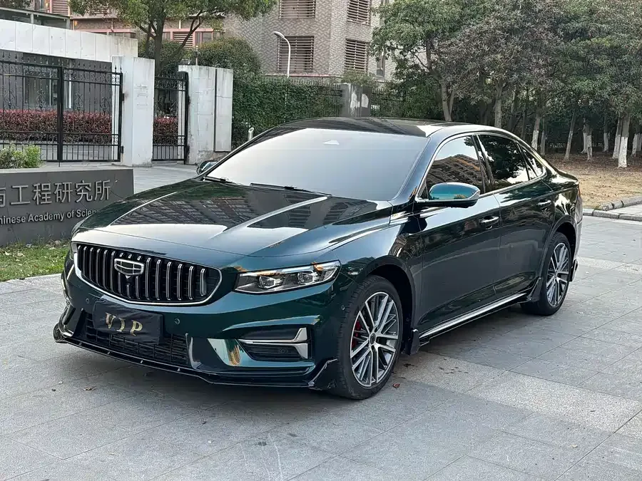 Geely Xingrui 2023