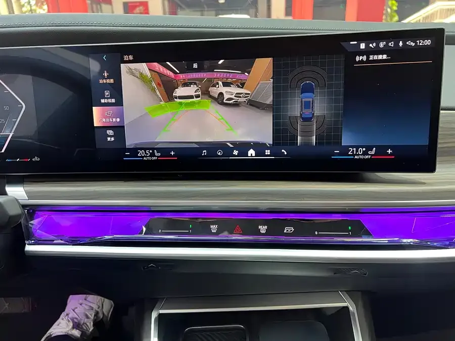 BMW 7 Series BMW 7 Series 2023 735Li Luxury Package 2025 — миниатюра 2