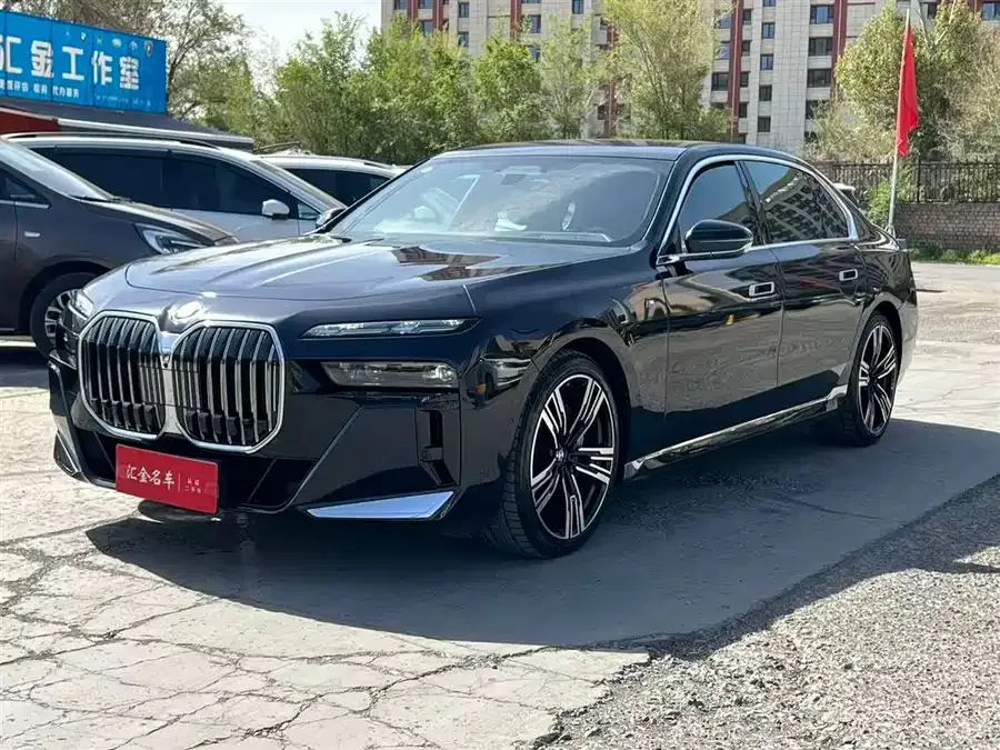 BMW 7 Series 2023