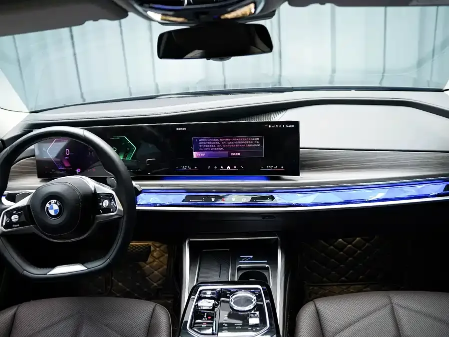 BMW 7 Series BMW 7 Series 2023 735Li Luxury Package 2025 — миниатюра 3
