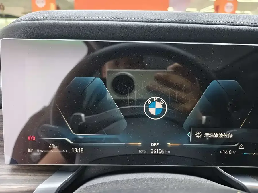 BMW 7 Series BMW 7 Series 2023 735Li Luxury Package 2023 — миниатюра 2