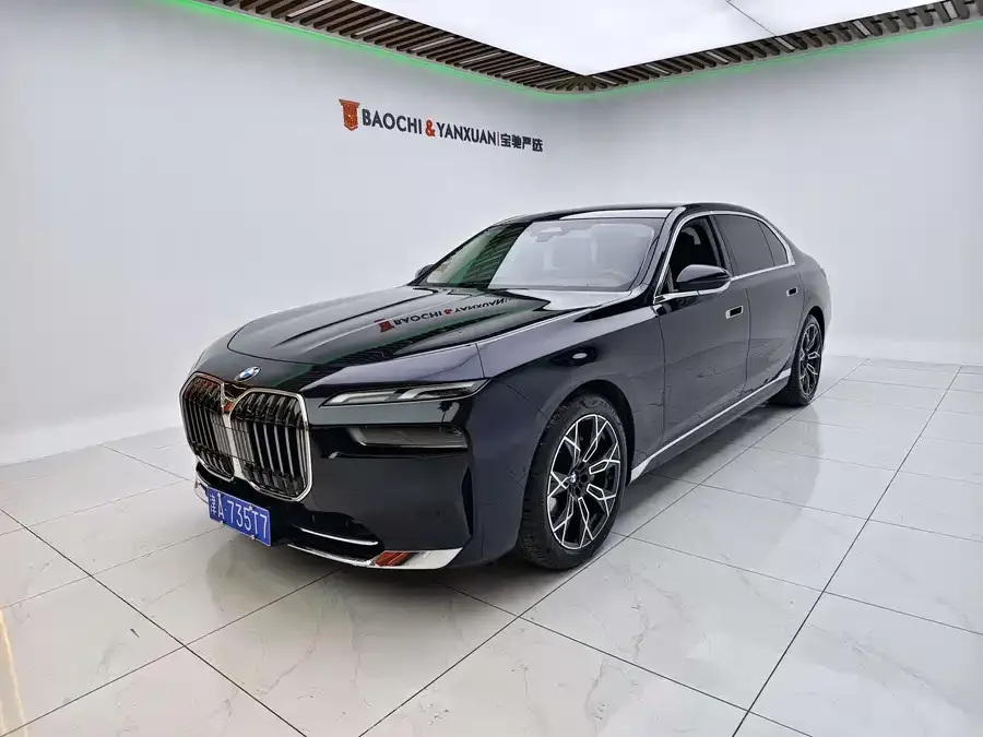 BMW 7 Series 2023