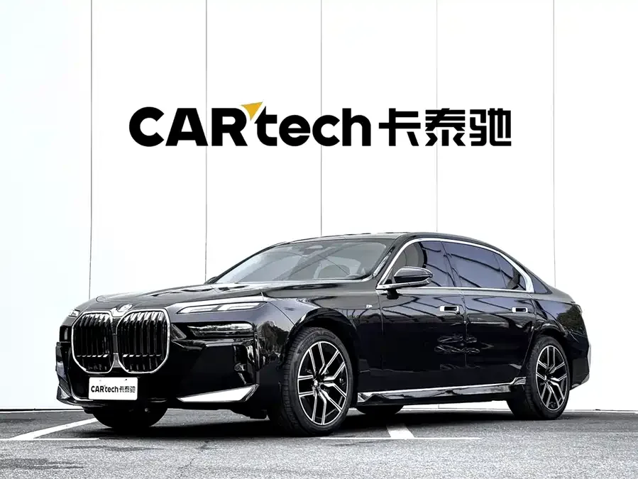 BMW 7 Series 2024
