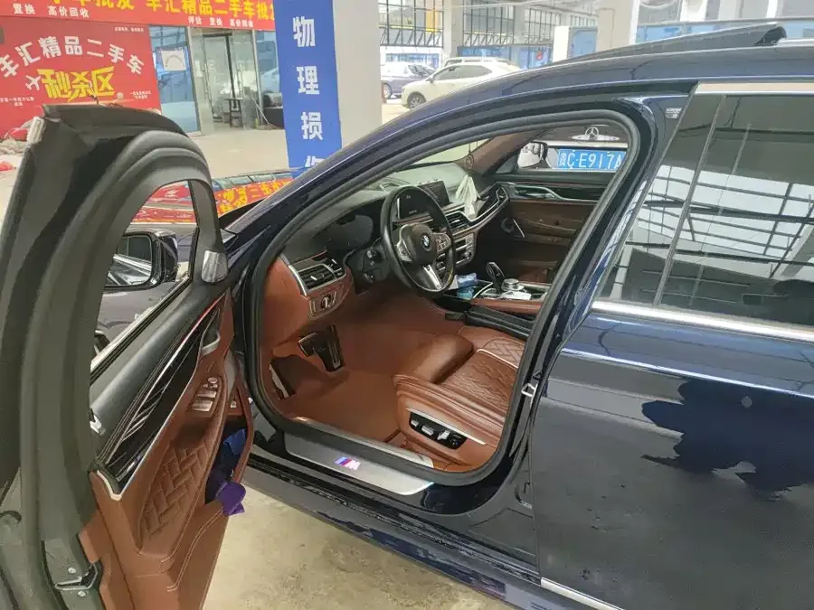 BMW 7 Series BMW 7 Series 2021 740Li xDrive Executive M Sport Package 2022 — миниатюра 3