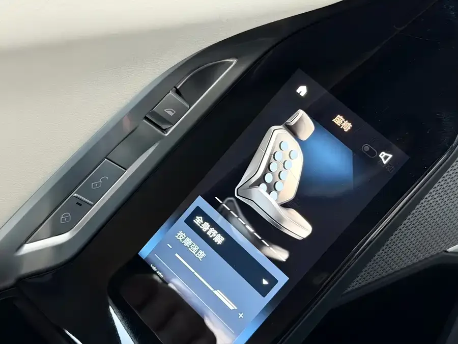 BMW 7 Series BMW 7 Series 2023 740Li Exclusive M Sport Package 2023 — миниатюра 4