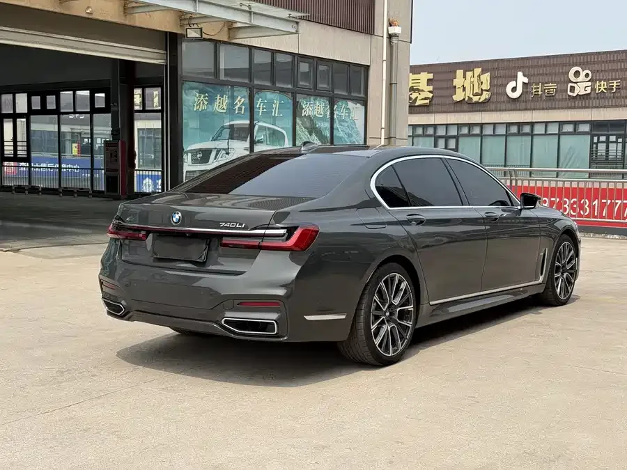 BMW 7 Series BMW 7 Series 2022 740Li xDrive Executive M Sport Package 2022 — миниатюра 2