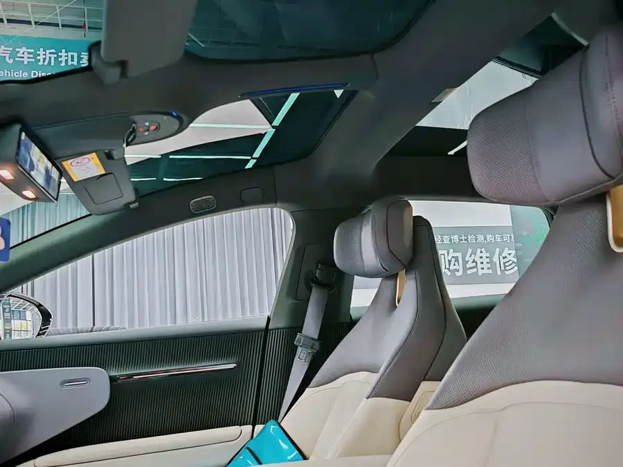 Avatr 12 Avita 12 2026 Ultra All-Electric 4WD 2025 — миниатюра 4