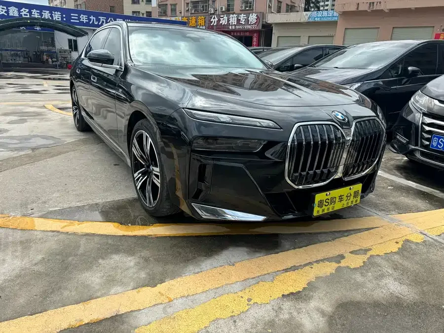 BMW 7 Series 2023