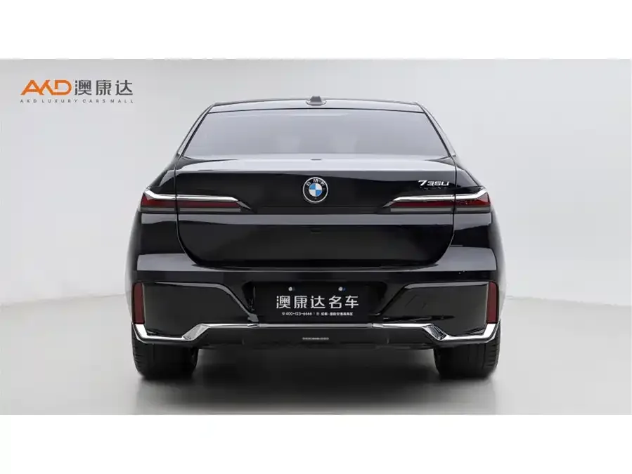 BMW 7 Series BMW 7 Series 2023 735Li M Sport Package 2024 — миниатюра 4